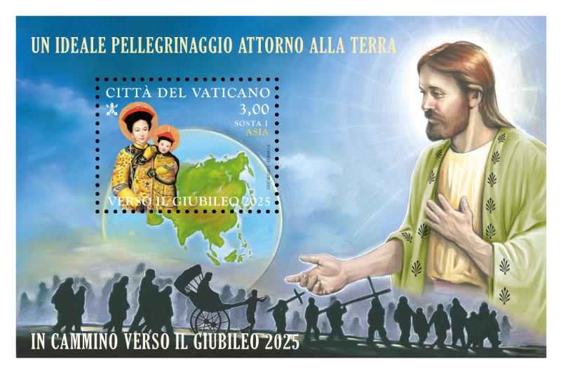 Un ideale pellegrinaggio attorno alla terra in cammino verso il Giubileo 2025: Asia